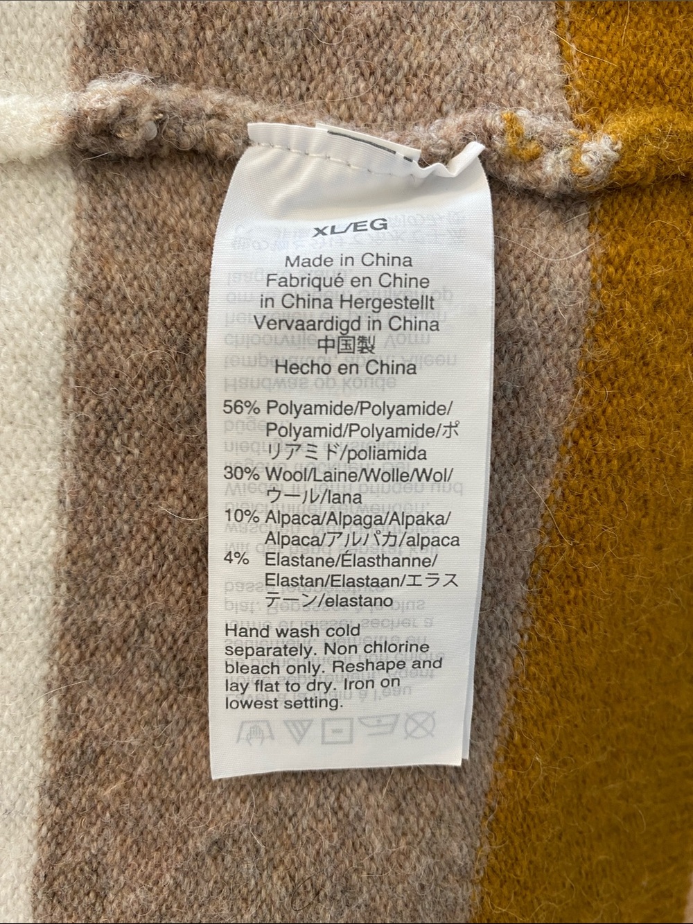 Madewell Kent Bengali IndigoStripe Wool Blend OpenCardigan, Size XL - Picture 17 of 17